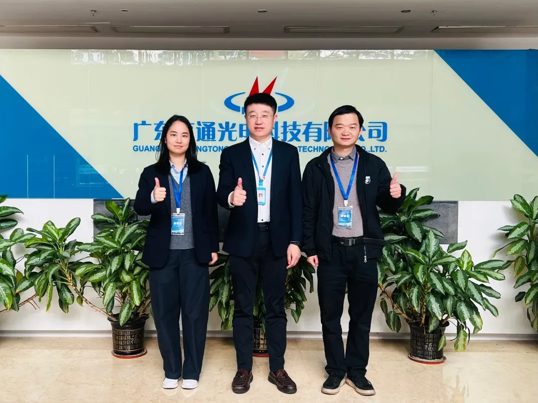 Entrevista exclusiva amb Hengtong Guangdong: Aprofitant l'oportunitat d'inter...